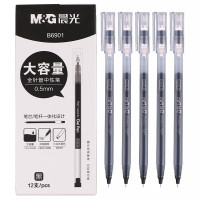 晨光 M&G 巨能写大容量全针管中性笔 AGPB6901 0.5mm (黑色) 12支/盒 盒