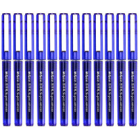 晨光 M&G 拔帽直液签字笔 ARP41801 0.5mm (蓝色) 12支/盒 盒