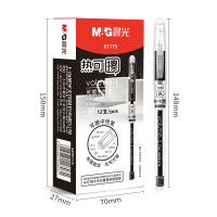 晨光 M&G 拔帽热可擦中性笔 AKP61115 0.5mm (黑色) 12支/盒   1盒