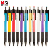晨光 M&G 圆珠笔0.7mm(蓝色)(笔杆颜色随机) ABP88402 0.7mm 40支/盒 盒