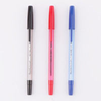 晨光 M&G 圆珠笔 ABP64701 0.7mm (黑色) 40支/盒   1盒