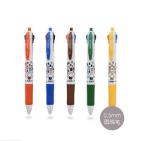 晨光 M&G 圆珠笔 MF1006 0.5mm (四色) 36支/盒  1盒