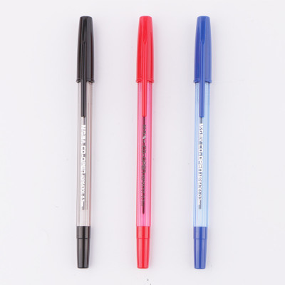 晨光 M&G 圆珠笔 ABP64701 0.7mm (红色) 40支/盒    1盒