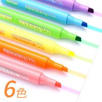 晨光 M&G 荧光笔 AHMV7603 单头 (绿色) 12支/盒   1盒