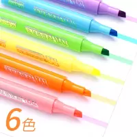 晨光 M&G 荧光笔 AHMV7603 单头 (橙色) 12支/盒   1盒