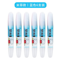 晨光 M&G 荧光笔 MF5301 单头 (蓝色) 12支/盒    1盒