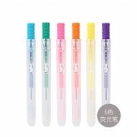 晨光 M&G 单头按动荧光笔 AHM27301 单头 (绿色) 12支/盒    1盒