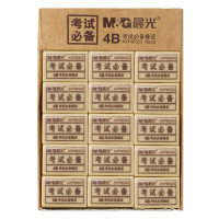 晨光 M&G 4B橡皮考试必备 AXP96323 42*22*13mm 30块装 盒