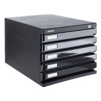 晨光 M&G 五层带锁文件柜 ADM95298 (黑色) 台