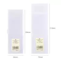 晨光 M&G 本味多功能笔盒 ASB92276 大 个