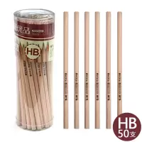 晨光 M&G 原木铅笔 AWP30401 HB (黑色) 50支/筒  1筒