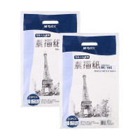 晨光 M&G 素描纸感悟人生 APYMV635 8K 20页/袋 袋