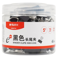 晨光 M&G Eplus筒装黑色长尾夹 5号 ABS92736 19mm 40个/筒 96筒/箱 筒