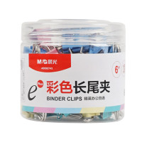晨光 M&G Eplus彩色长尾夹 6号 ABS92743 15mm 60个/筒 筒