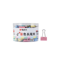 晨光 M&G 4号 Eplus彩色长尾夹 ABS92741 25mm 48个/筒 筒
