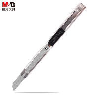 晨光 M&G 小号金属美工刀 ASS91314 9mm (颜色随机) 把