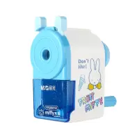 晨光 M&G 米菲削笔器 FPS90610 半自动 粉色/蓝色 单个装
