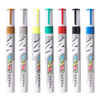 晨光 M&G 油漆笔 AOMY8501 3mm (银色) 12支/盒  1盒