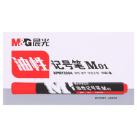 晨光 M&G 记号笔 APMY2204 2.0mm (红色) 10支/盒 (大包装) 盒