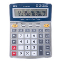 晨光 M&G 语音型计算器 ADG98738 个