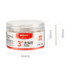 晨光 M&G 大头针 ABS92601 3#26mm 100g/筒 48筒/包 192筒/箱 筒