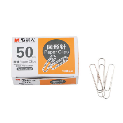 晨光 M&G 回形针 ABS92630 50mm 100枚/盒 10盒/包  1包