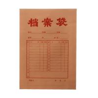 晨光 M&G 档案袋牛皮纸 APYRCT82       20个/包  1包