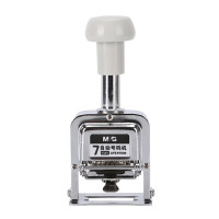 晨光 M&G 7位自动号码机 AYZ97530 7位 20个/箱 个