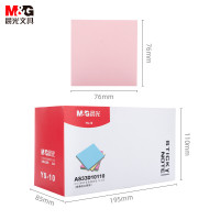 晨光 M&G 纸质优事贴多彩自粘便条纸 YS-10 76×76mm 本