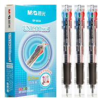 晨光 M&G BP-8030圆珠笔 盒