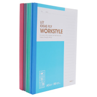 晨光 M&G APYJW411作业本 封