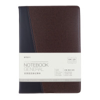 晨光 M&G 普惠型皮面记事本 APYD1K78 18K (黑棕拼接) 120页 本