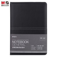 晨光 M&G 普惠型贴面皮面本 APYG1P11 25k (黑色) 112页 本