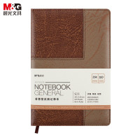 晨光 M&G 普惠型皮面记事本 APY1EK78 25k (黄棕拼接) 160页 本