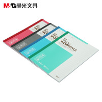 晨光 M&G APYJV411笔记本/记事本 封