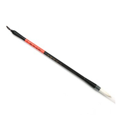 晨光 M&G 兼毫学生毛笔 中学生适用 AWB46801 小号 1支/袋 支