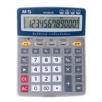 晨光 M&G 12位数字显示计算器语音型 ADG98120A (银色) 台