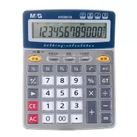 晨光 M&G 12位数字显示计算器语音型 ADG98120A (银色) 台