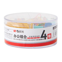 晨光 M&G ASC99360三针一订盒/筒 套