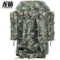 龙盾 大背包新背囊生活背囊 户外野营背包85L(丛林星空款)