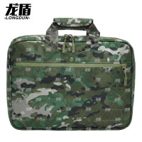 龙盾 手提公文包电脑包文件包丛林款电脑包指挥作业包 水墨云纹夏