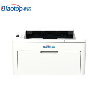 标拓-A4单打印机 BT-2260W 黑白激光打印机 适配麒麟/统信/中科方德系统