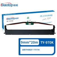 标拓原装色带架 耐用清晰适用TY-970K红黑双色证簿打印机