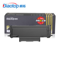 标拓 PB-TO426H 粉盒大容量适用奔图PANTUM P3016D P3306DN M7115DN打印机