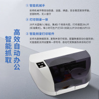 普伟PW-BP20B BD蓝光刻录打印一体机麒麟统信系统自动编号生成条形码二维码自定义盘面