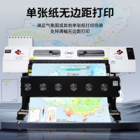 普伟PW1383PRO-H2 双喷头高配版 国产八色无边距单张写真机喷绘机支持麒麟系统