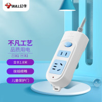 公牛插座 基础蓝白款 多孔长线 分控开关拖线板带儿童保护门/新国标/排插/接线板 2位1.8米GN-612