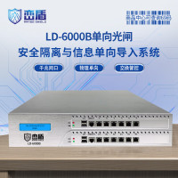 峦盾LD-6000B千兆光闸2U单液晶屏12千兆电口600MB 企业安全隔离信息交换单向导入网闸