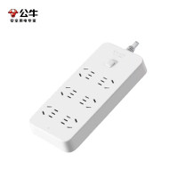 公牛(BULL) 新国标插座/插线板/插排 6位总控开关 全长1.8米GN-M1060个