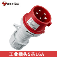 公牛工业插头航空插座3芯4芯5孔公母对接连接器16A380V五芯16A公头(单个) GNP-165